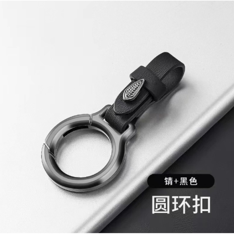 汽车钥匙扣高档男新款多功能挂扣挂件皮带女士钥匙挂车用防丢配件|undefined
