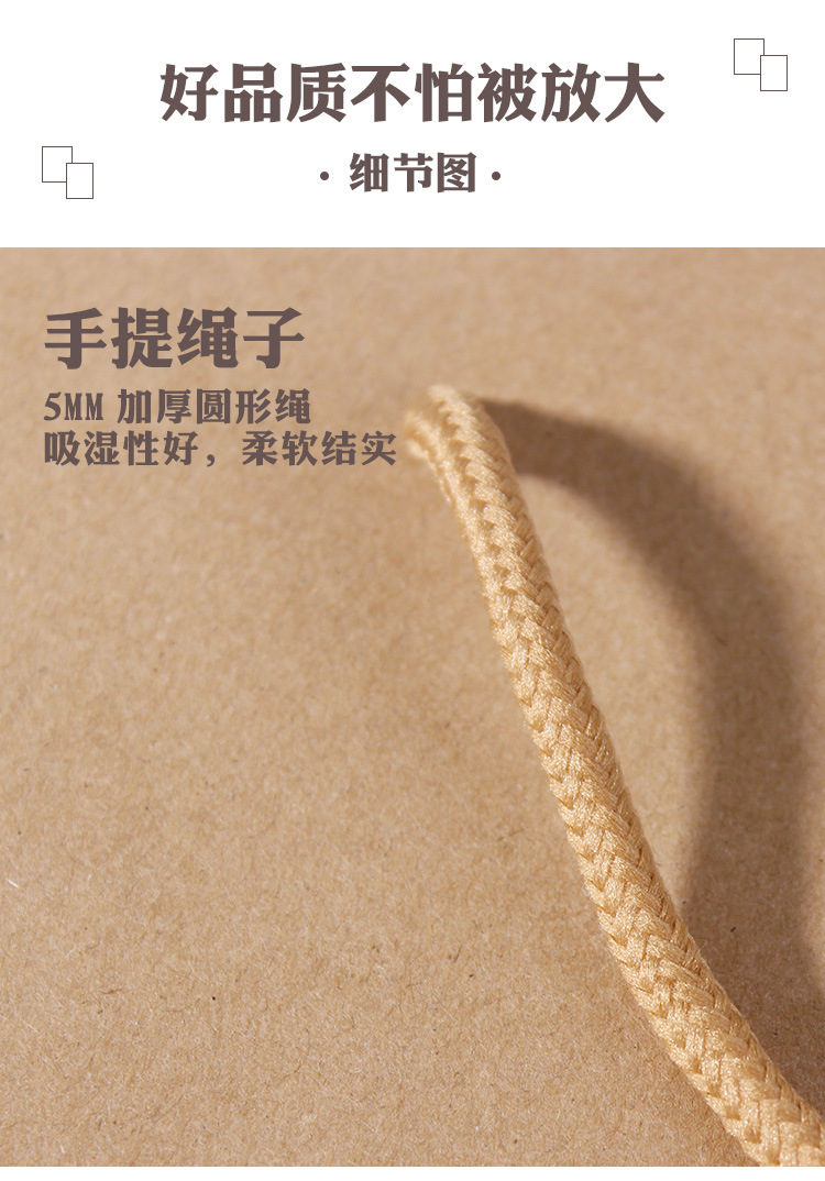 横竖版_01 (3).jpg