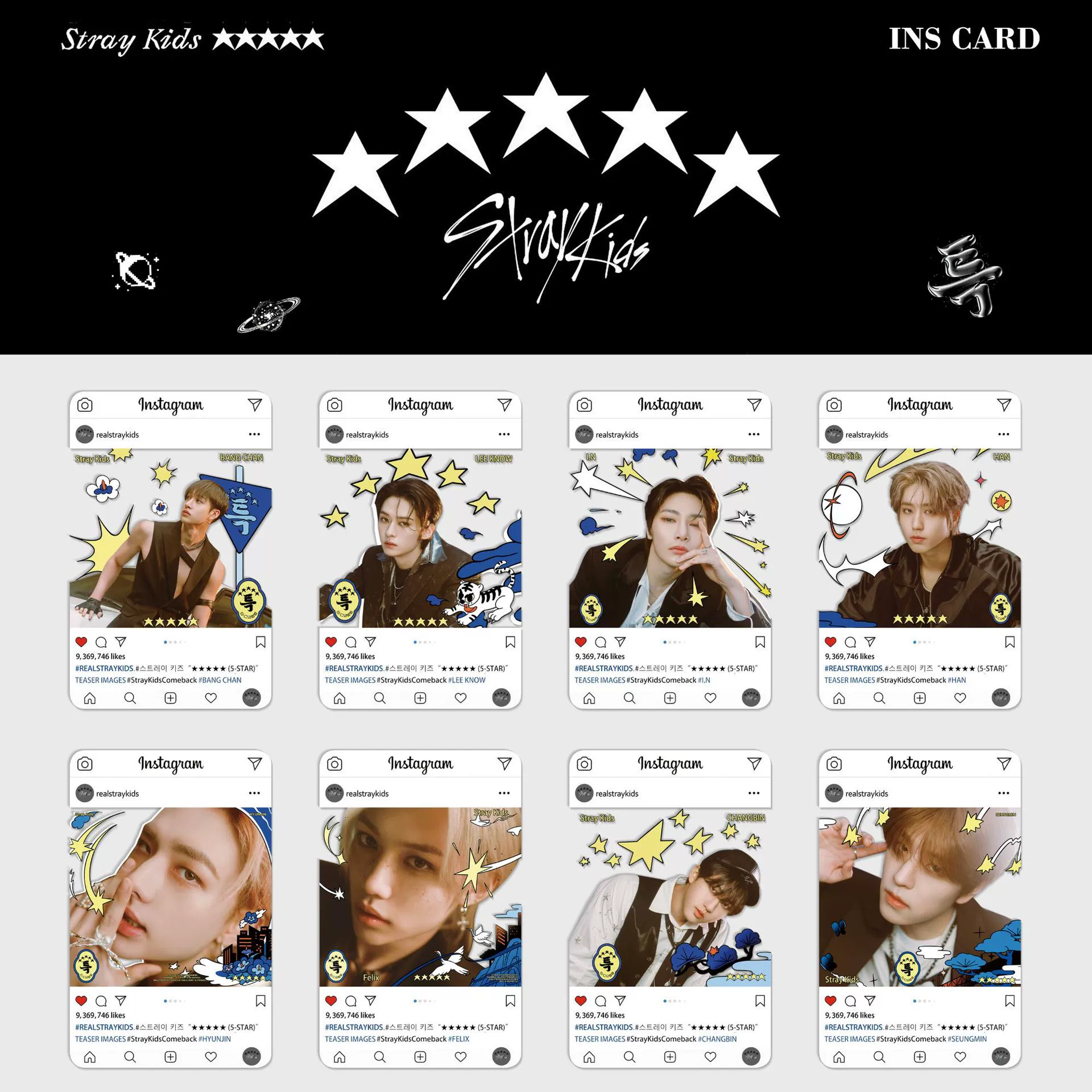 Прозрачный набор фотокарт из ПВХ (StrayKids), 8 карточек, 8.5×5.3 см, упакованы по отдельности в OPP