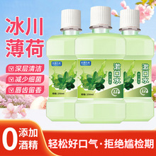 �F؛����ˮ�ښ����±�������ζ��yʽ�ڳ����Yʯ0�ƾ�250ml�o��Һ