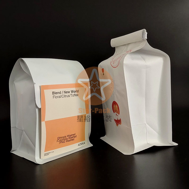 空白通用茶叶铝箔袋 防潮牛皮纸现货150克茶叶袋自立自封礼品袋