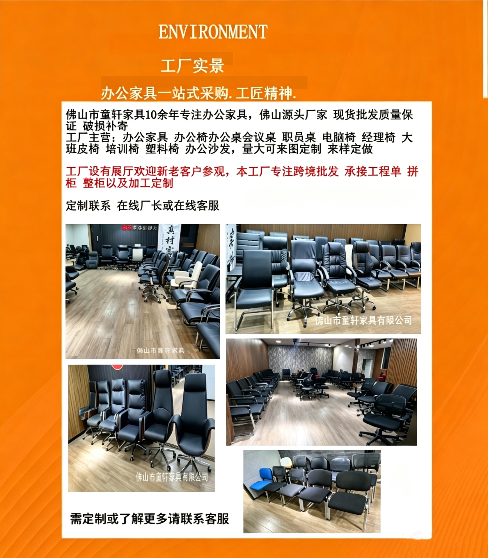 微信图片_20260514144239_3292_21