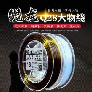 ���x�H��Q28�~��������ĥ���ﾀ�����������~��ܛ���Ӿ����ﾀ