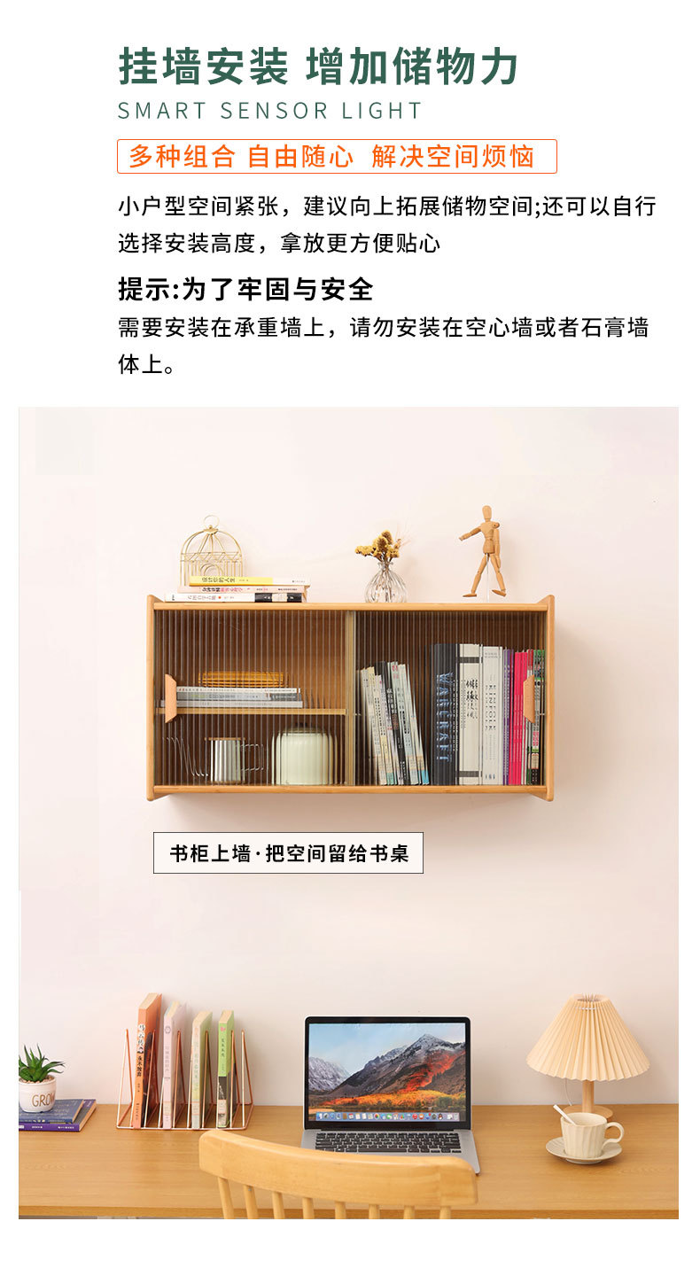 详情-胡桃_08.jpg