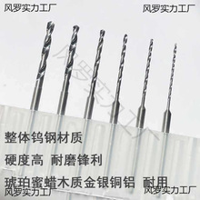 �u䓼��L�黨�2.35�����C��^���y����ľ���˵�������Ϟ�����