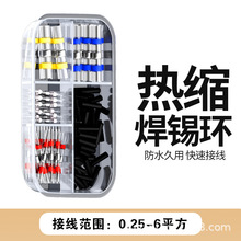 �≺���a�h��s�ܷ�ˮ�׹ܿ��ٽӾ������B��늾�����늾����g���^