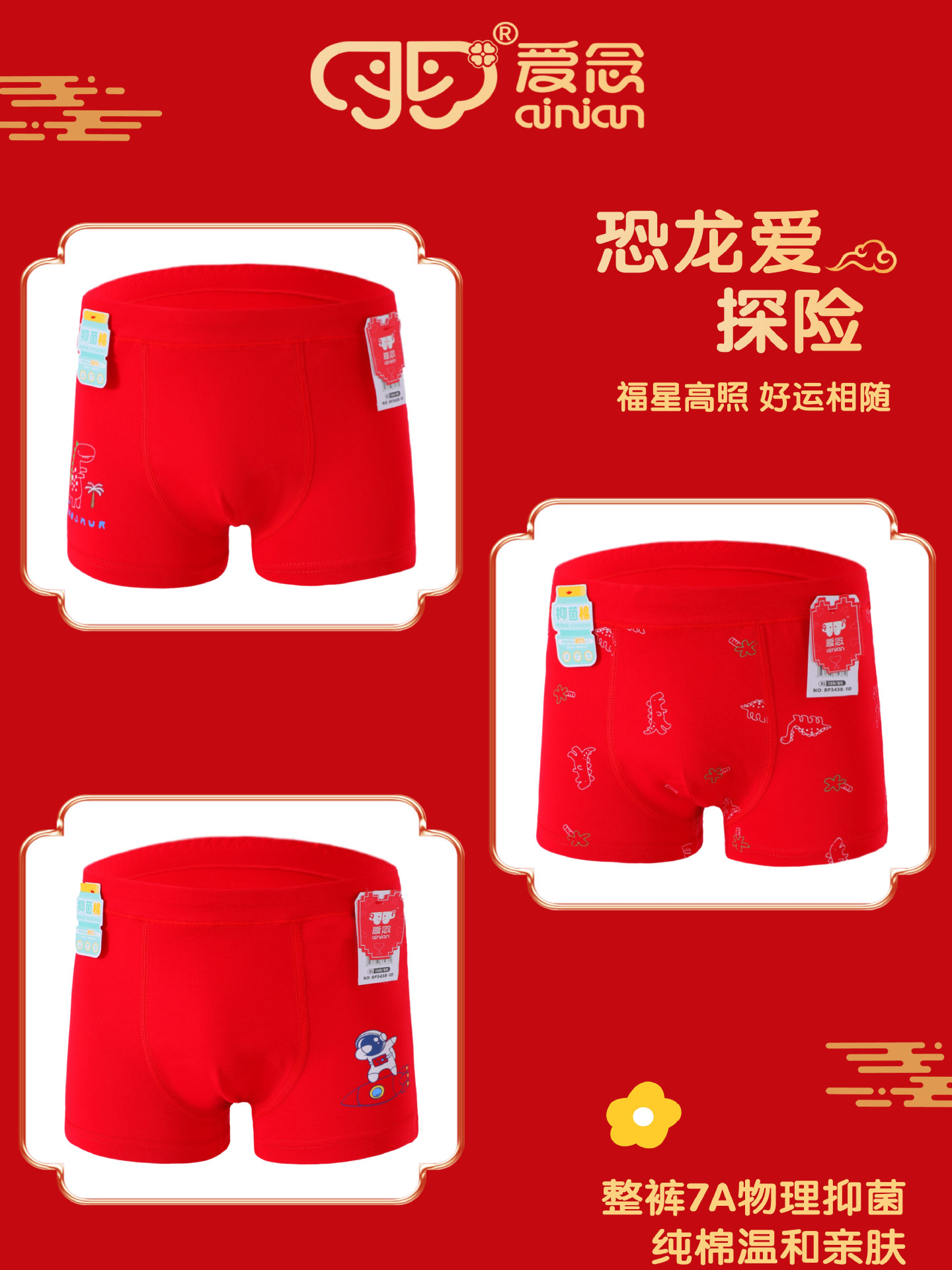 20241106105822_副本