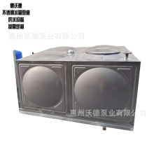 ���ι�ˮ�O������5�����P�ˮ�� ���ֵ����f�÷�����ȫ�Ԅӽoˮ