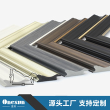 厂家直销批发欧式古典风格装饰画线条相框画框镜框框条可加工外框