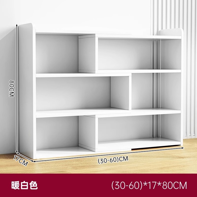 Estante de escritorio estante de escritorio armario de almacenamiento multicapa gabinete de oficina simple gabinete pequeño gabinete de libros domésticos de estudiantes