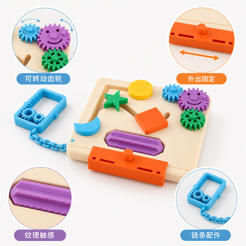 Juguetes geométricos para niños cognitivos de educación temprana práctica capacidad de observación forma de color juguetes interactivos puzzle de educación temprana