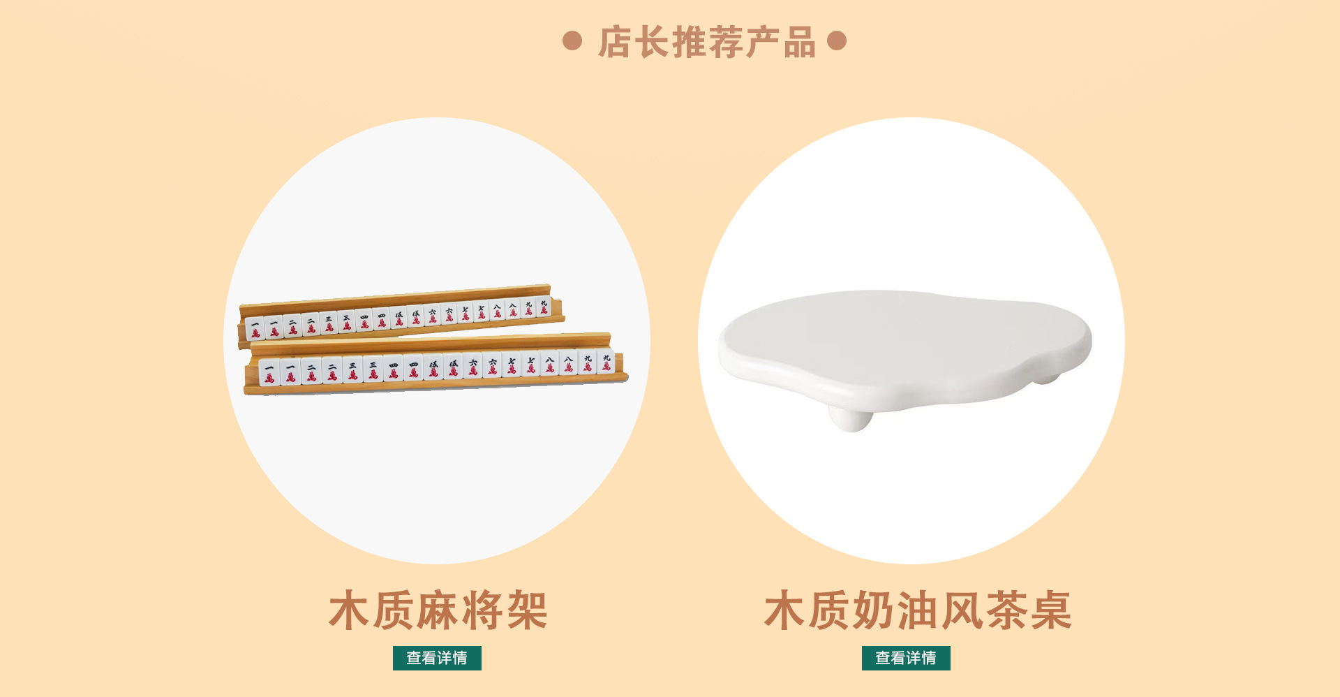 Cbu Rack 曹县鸿竹木制工艺品厂店铺推荐