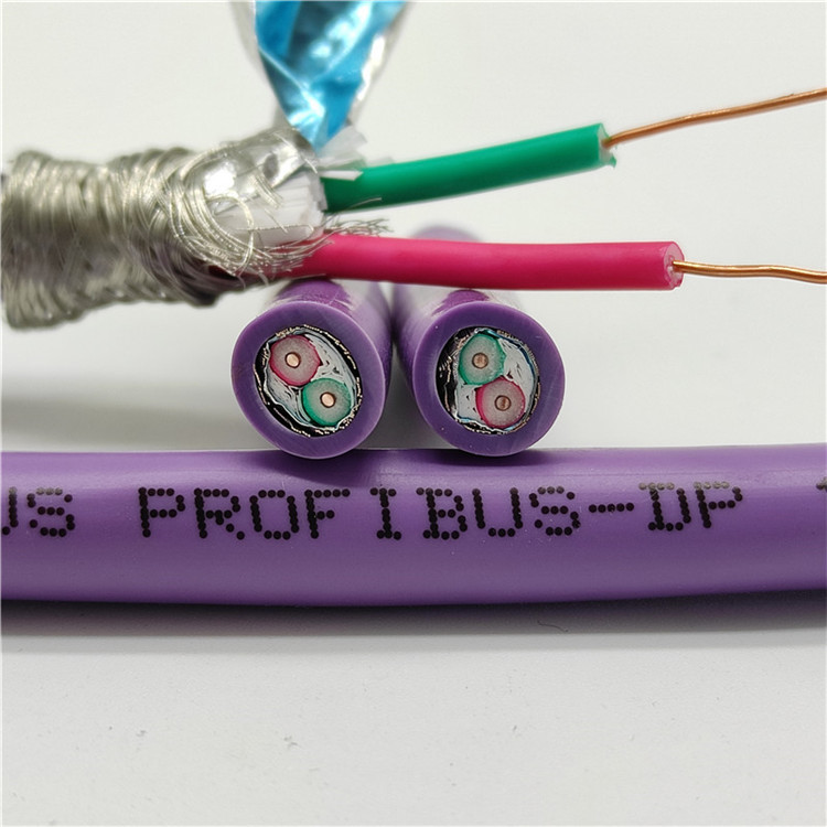 双芯profibus dp通讯电缆 通信电缆屏蔽双绞线2*22awg/1 pvc 紫色