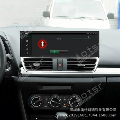 with navigation, GPS, Bluetooth, rearview – DVD Navigation