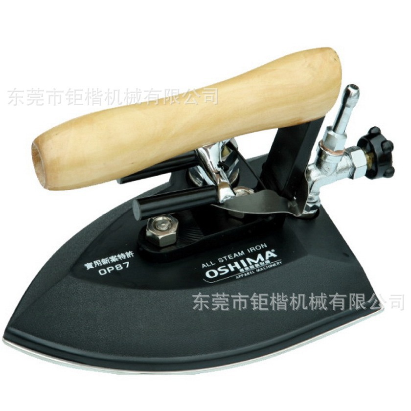 ����ʽ�̶���ҵ��װ����