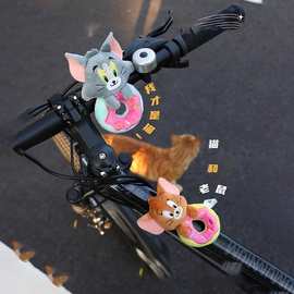 猫和老鼠魔术贴山地公路自行车装饰小配件毛绒玩偶diy改造电动车