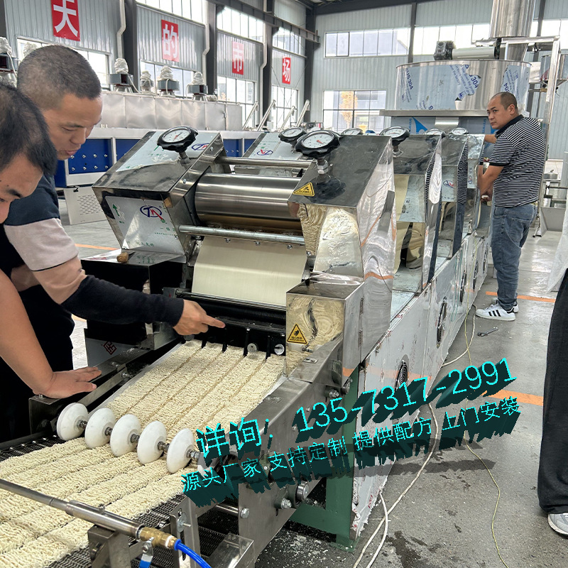 油炸 非油炸速食方便面机器设备 速食面机械设备生产线