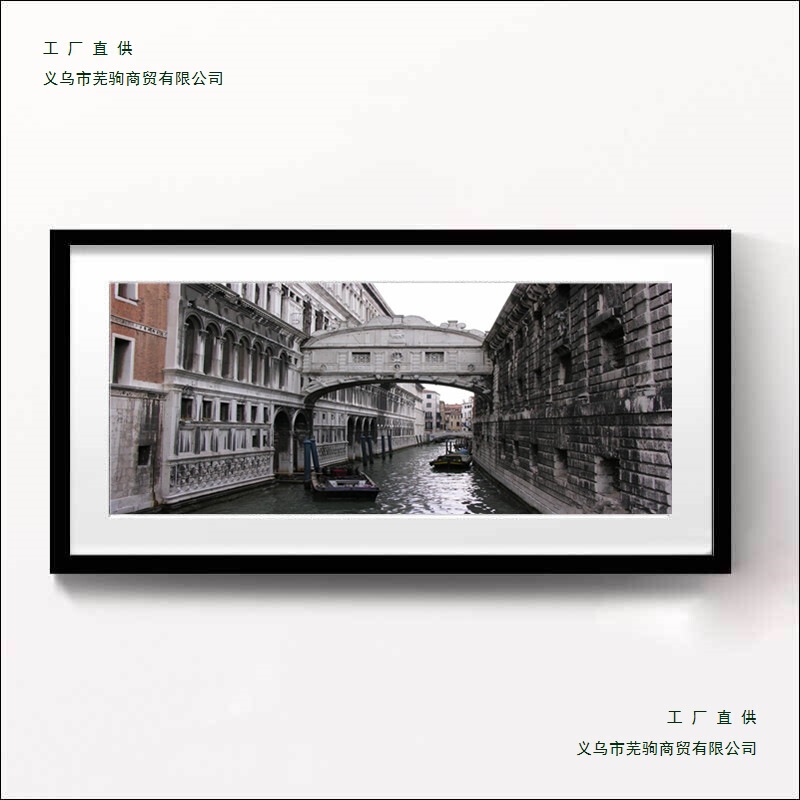 Long Solid Wood Group Photo Frame 20X30X40X60X70X80X90 Calligraphy and Painting Framed Hand-Held Display Frame