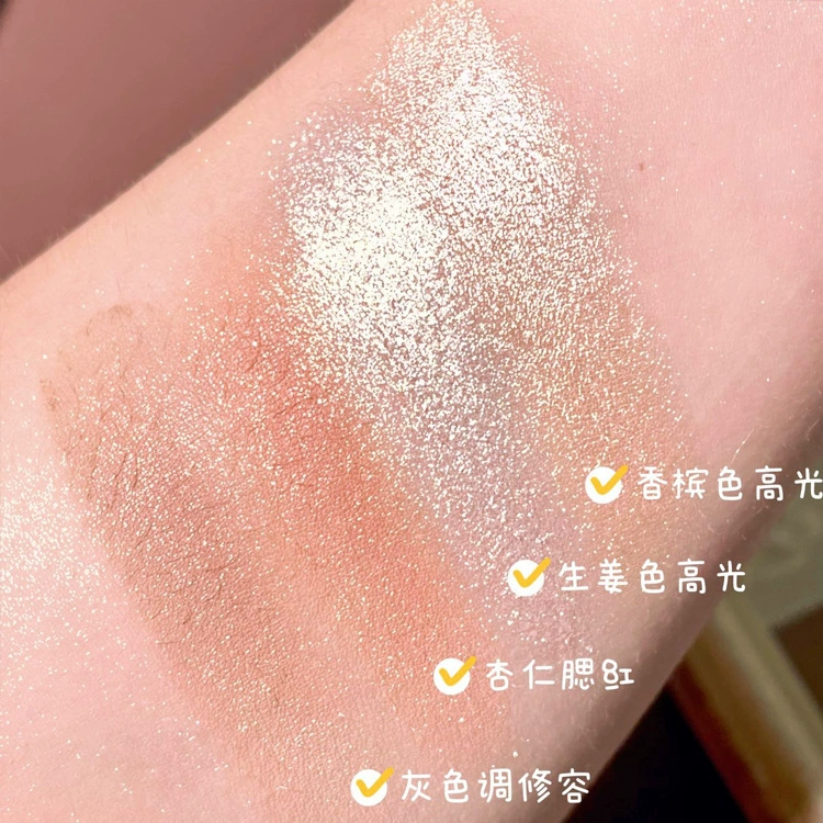 (Cross-border trading), brightening complex eye shadow, waterproof multicoloured makeup primer