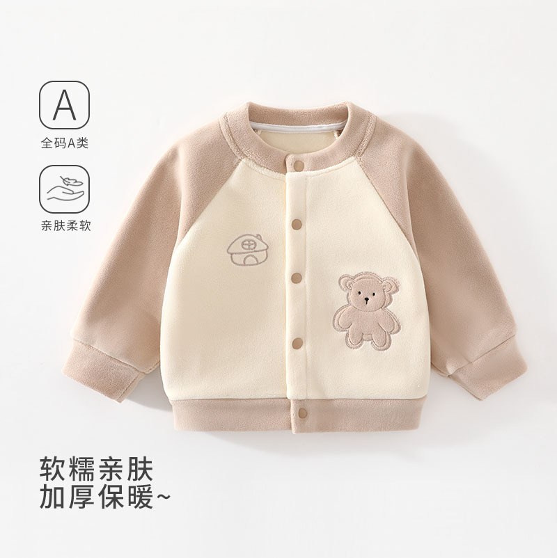 Baby fleece stand-up collar jacket, baby color-blocked cartoon top, newborn autumn and winter soft and warm outerwear