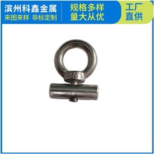 ��ꖙړ��匧܉8�����������ֹ�׼� �c����܇��������O�����