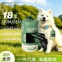 便携粪便垃圾袋宠物分配器