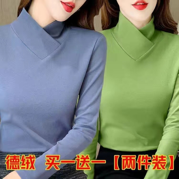 5520 블루 + 프루츠 그린 [투피스팩] 양면 저먼 벨벳