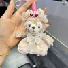 Розовая сетчатая юбка (Мэймэй)