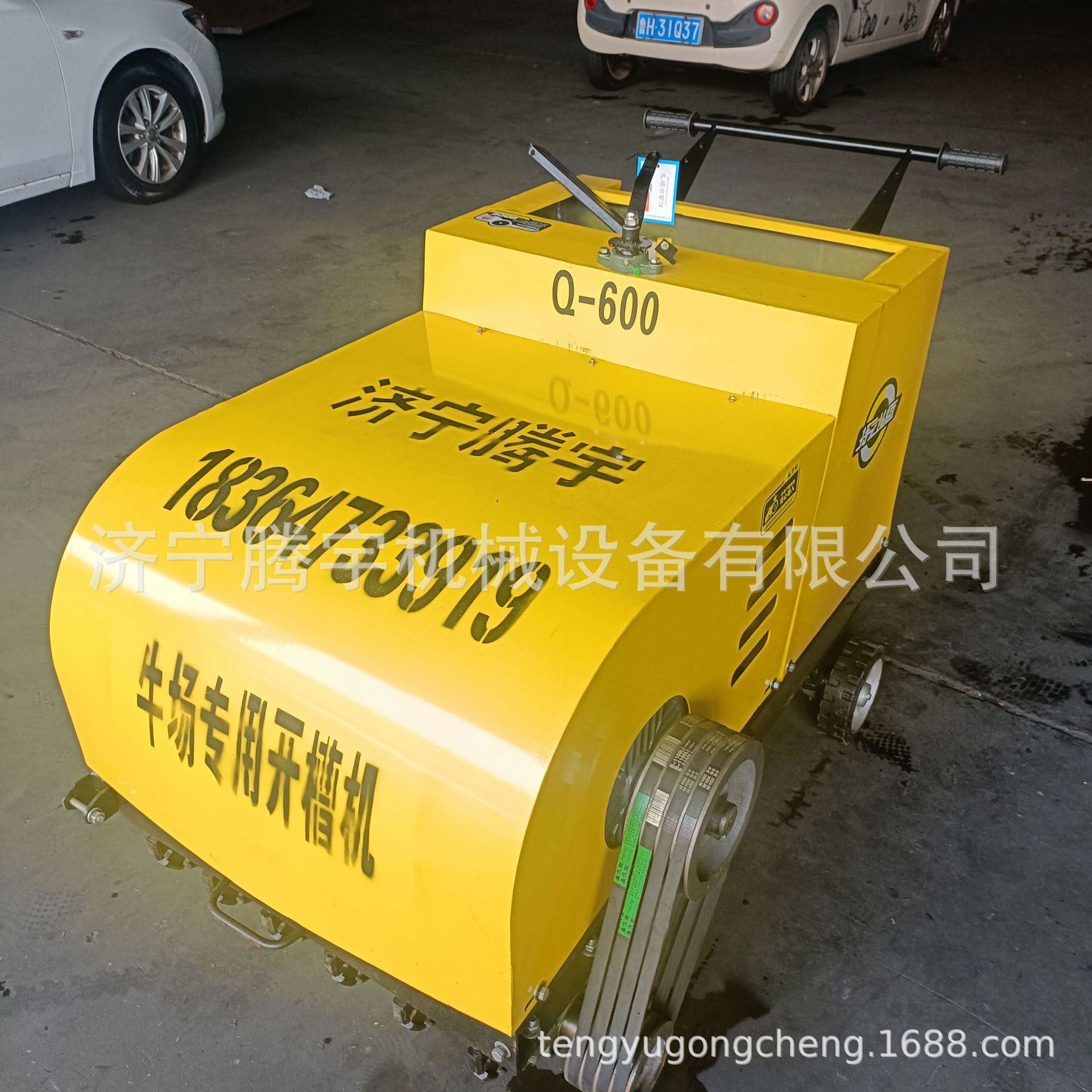 牛场防滑开槽机 奶牛场路面拉纹机 牧场地面刻纹机厂家