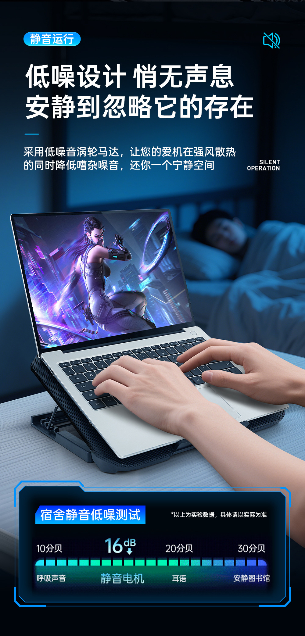 散热器_05