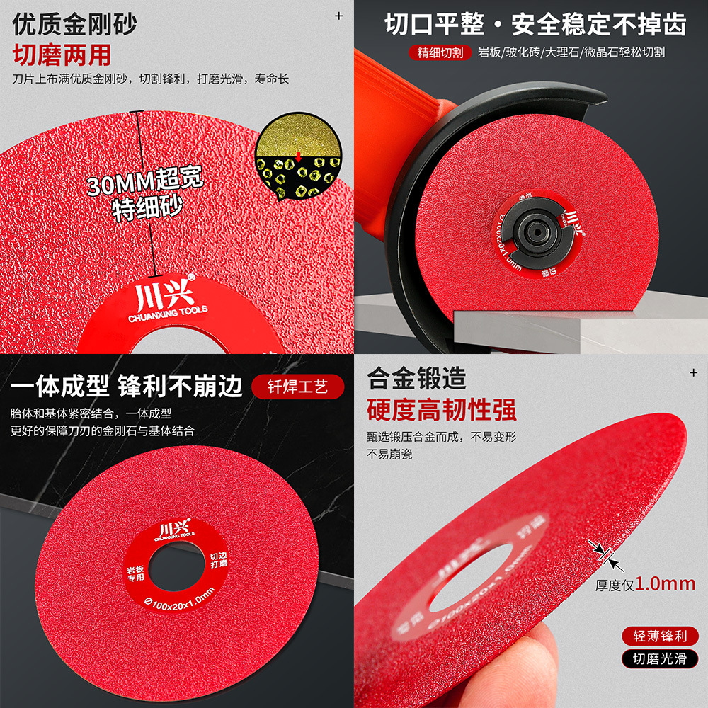 Hoja de corte de molienda plana para azulejos cerámicos 45 biselado especial no rompiendo borde artefacto de molienda de ángulo ultrafina