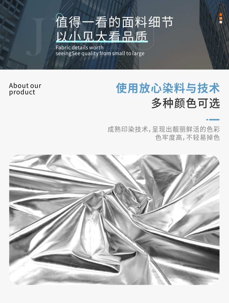 5_DN-CYF07-300T 详情页 .jpg