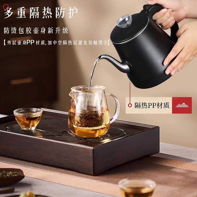烧水壶抽水壶一体双层防烫家用全自动上水电热水壶智能烧水电茶壶|undefined