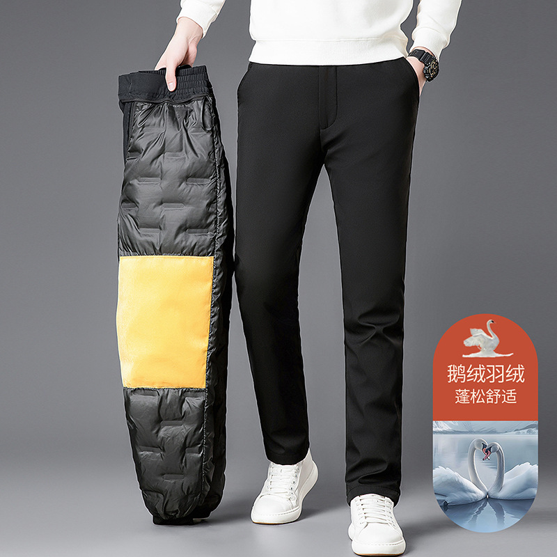 Men's Warm Down Pants, Winter Style, Thickened, Elastic Waist, Detachable Liner, Straight Leg, Goose Down Pants