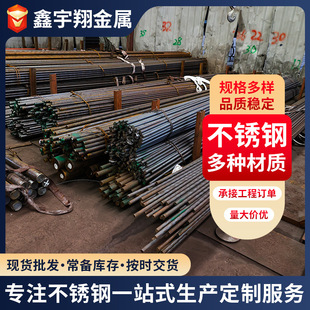 �S�����l304���P䓰�A�����P䓗l�F���������в��P䓈A䓌��İ�