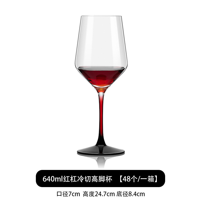 Tazas de vidrio de vino alto pie casero de lujo ligero tazas de vidrio de pie negro tazas de vino de borgoña