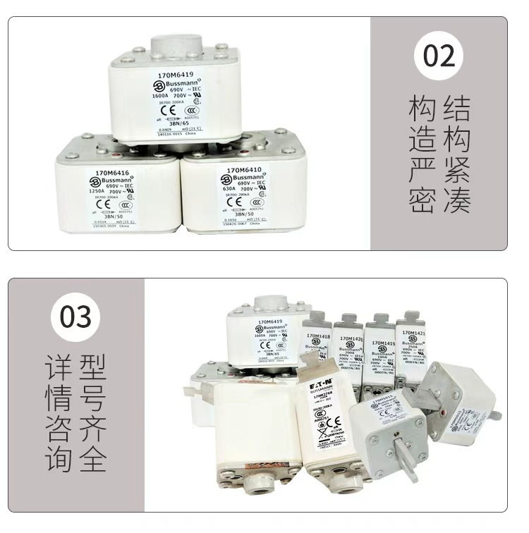 无水印欧标方体06.jpg