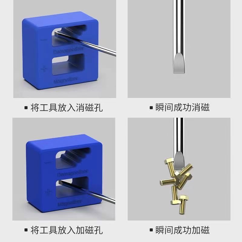 微信图片_20220827032805