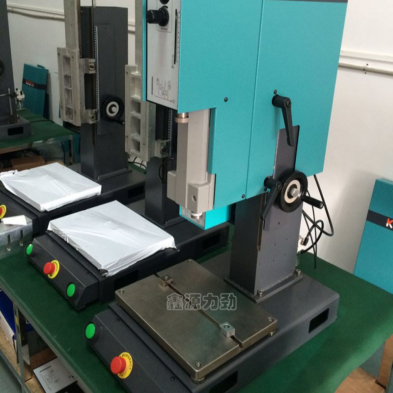 电子产品 充电线头 电子烟 塑胶样品自动超声波熔接机 厂家优惠