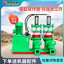 液压陶瓷柱塞泵YG-250大流量耐腐蚀化工输送泵高压变量柱塞泥浆泵