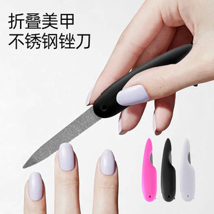 in stock stainless steel double-sided frosted fine sand nail art manicure grinding folding rubbing nail art tools cross border