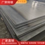 切割a113grba283grb碳素激光