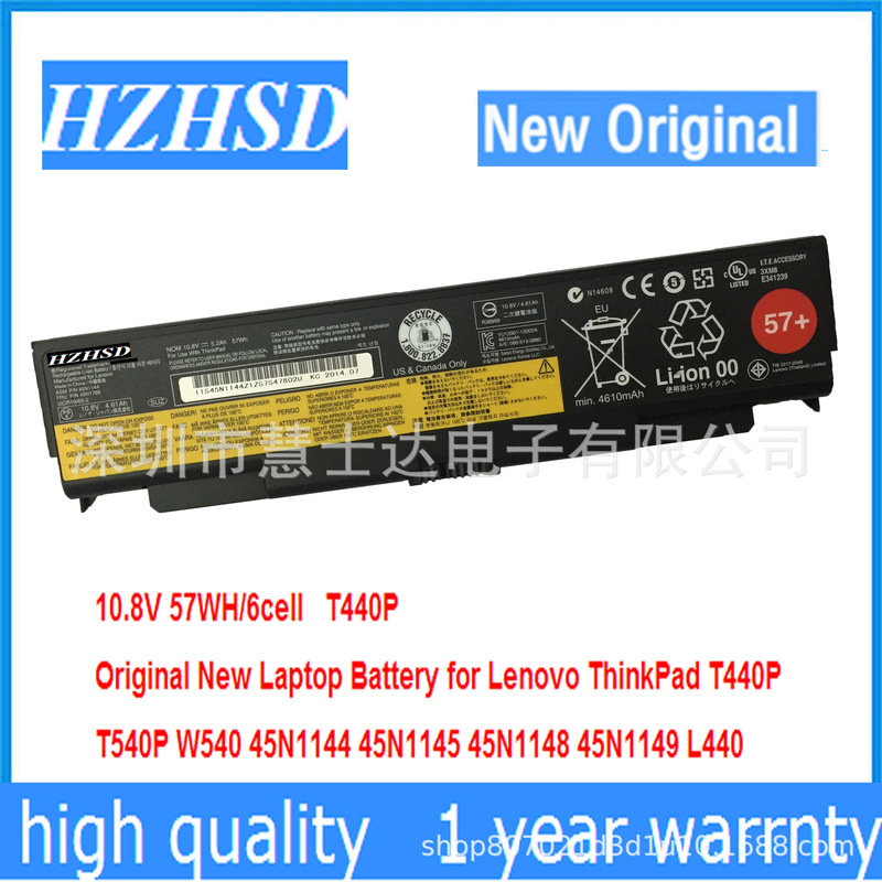 For Thinkpad Lenovo T440P L440 L540 W540 W541 T540P Battery 6 cell