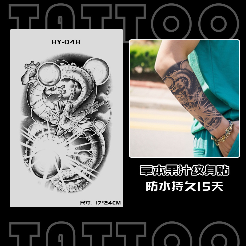 ジュースの草本の日本式の古い伝統の刺青のシールの防水の男性の持続的な腕の個性の高級感の花の腕の大きい図案