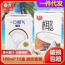 ����Ҭ֭����Ҭ֭��һ���r��0����ʳ���Ҭ�����rҬ�ӹ���Ҭ��ˮ