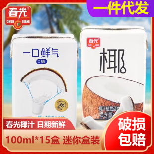 ����Ҭ֭����Ҭ֭��һ���r��0����ʳ���Ҭ�����rҬ�ӹ���Ҭ��ˮ