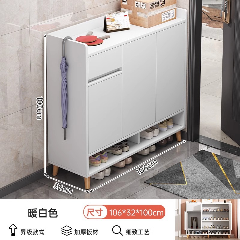 [3 개의 문과 1 개의 서랍] 따뜻한 흰색 (106*32*100)