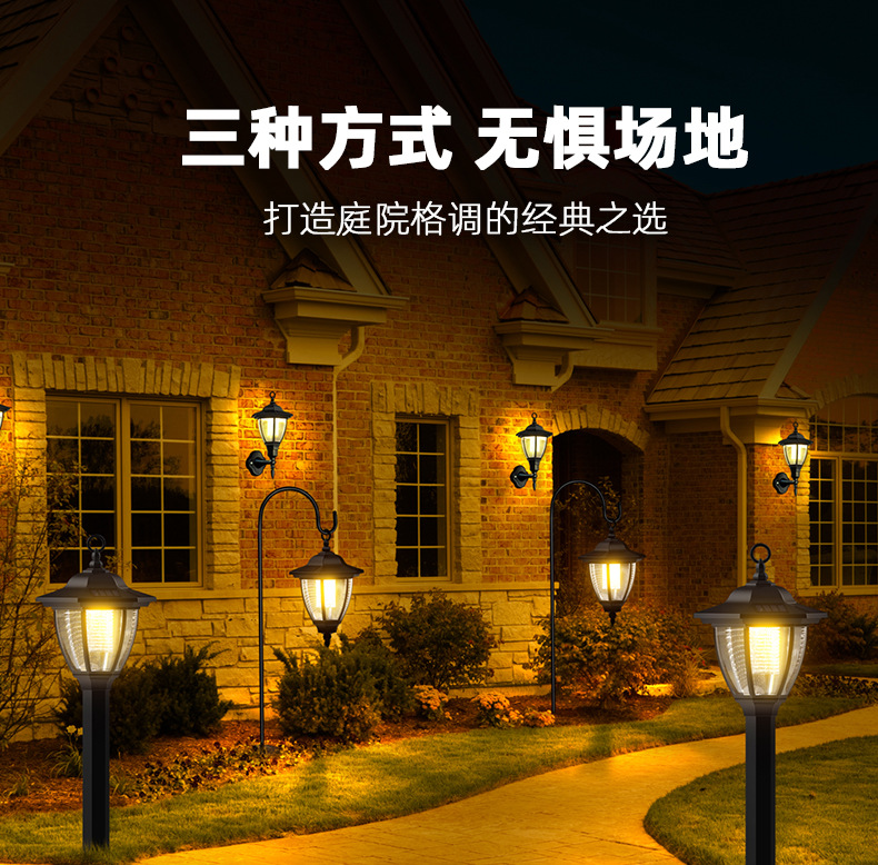 251详情页-切片_04