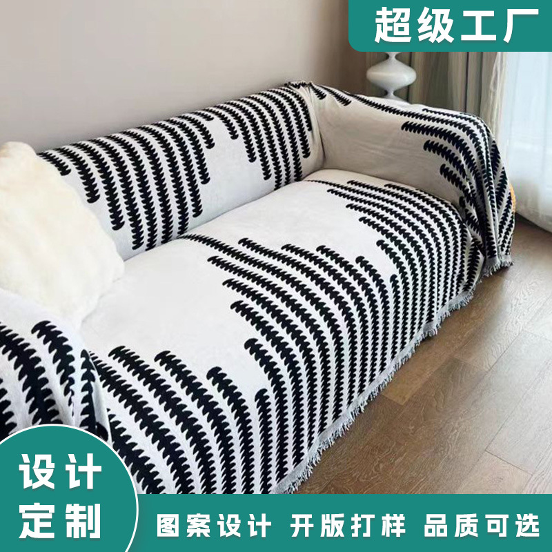 Oem Processing Sofa Towel Modern Non-Slip Simple Sofa Cover Cloth One Piece Full Cover Sofa Cushion Sofa Cover