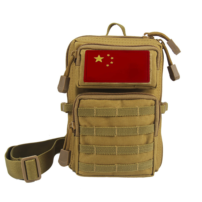 Riñonera para deportes al aire libre, bolso pequeño 3p para exteriores, bolso para teléfono móvil, artículos diversos, bolso táctico de camuflaje para montañismo, bolso pequeño para guardar monedas